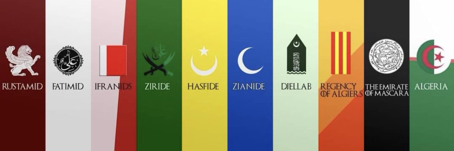oussami banner