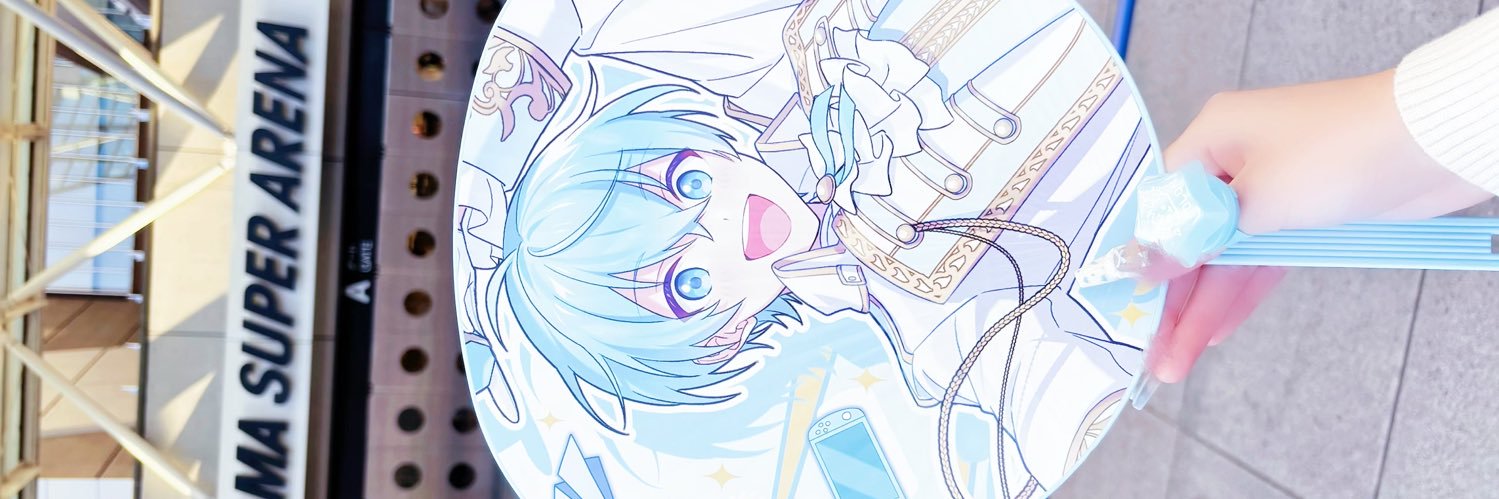 ♡ྀིんたむお banner
