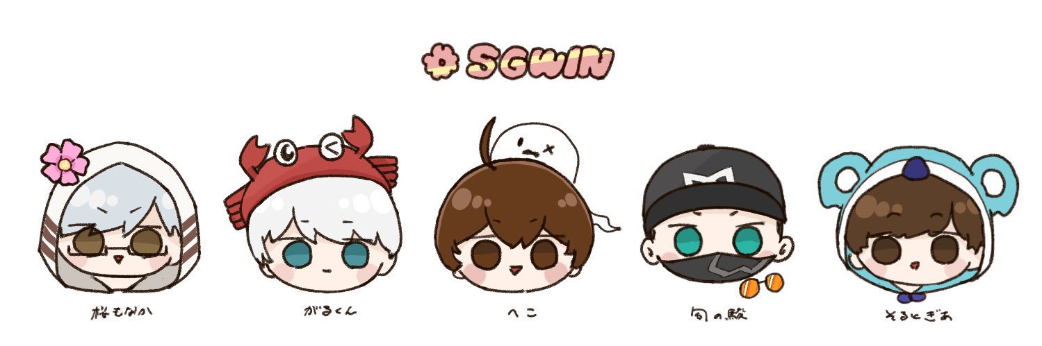S4nya_SCAR_'s profile banner image