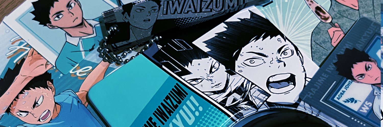 いの's banner