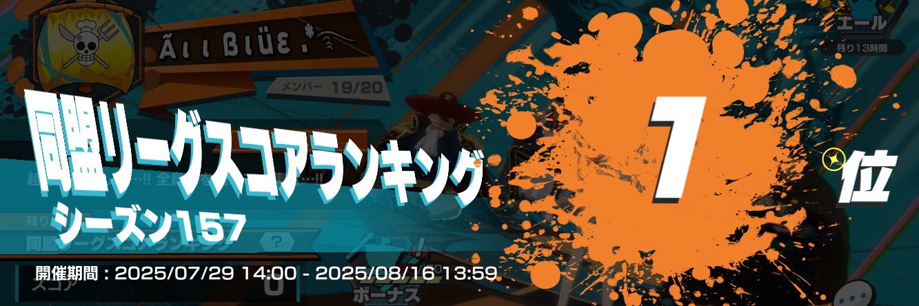 allblue214's profile banner image