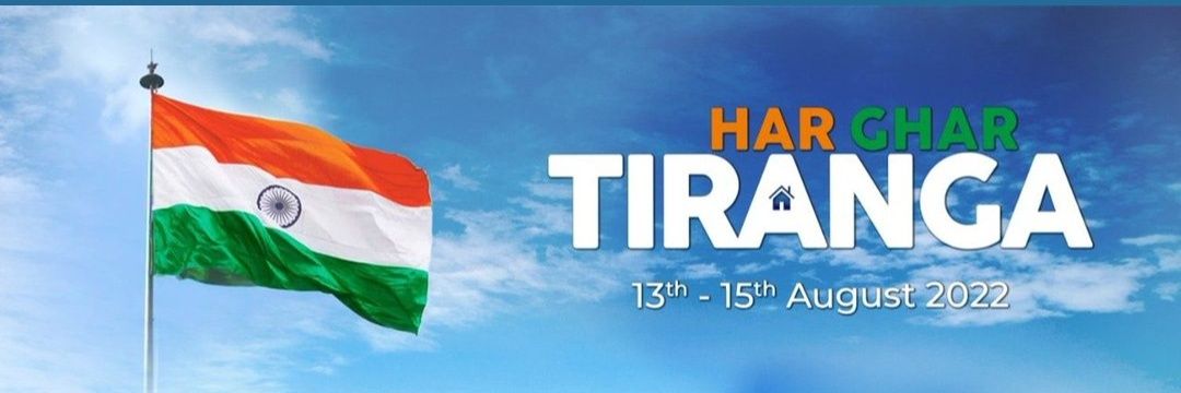 D. P. Misra banner