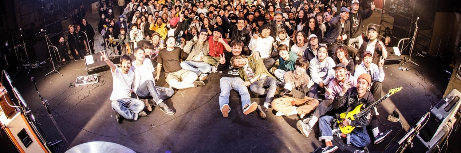 DIG FEST_official banner