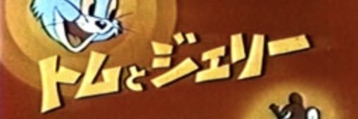 raindrop7171's profile banner image