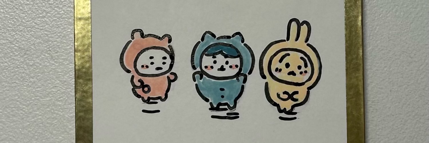 Yuki's banner