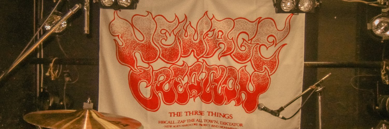 NEW AGE CREATION banner