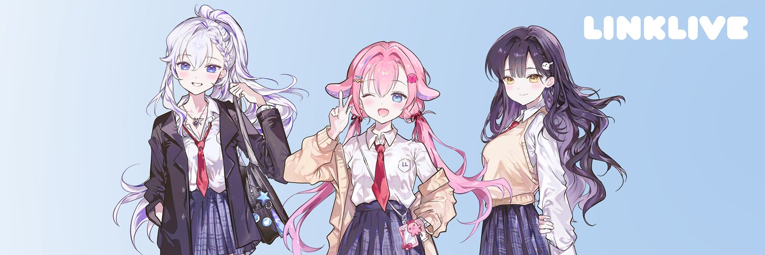 Detail Page Banner Image