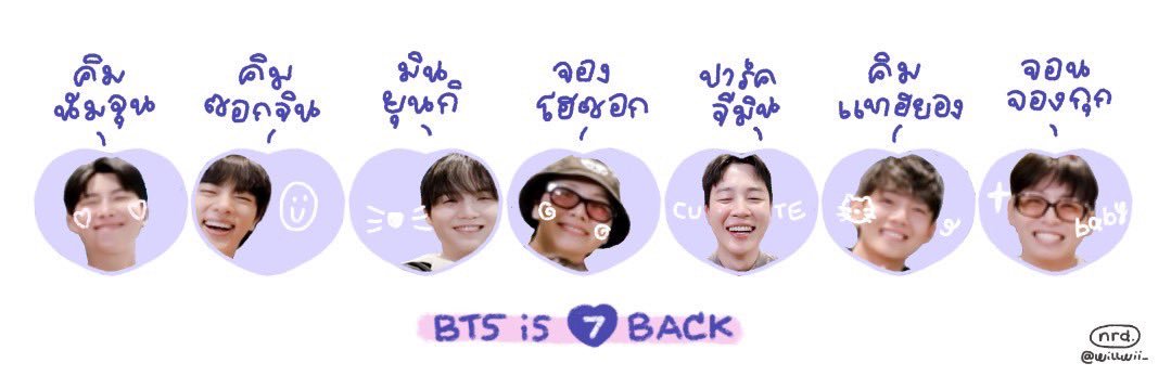Pf1807namkhing's profile banner image