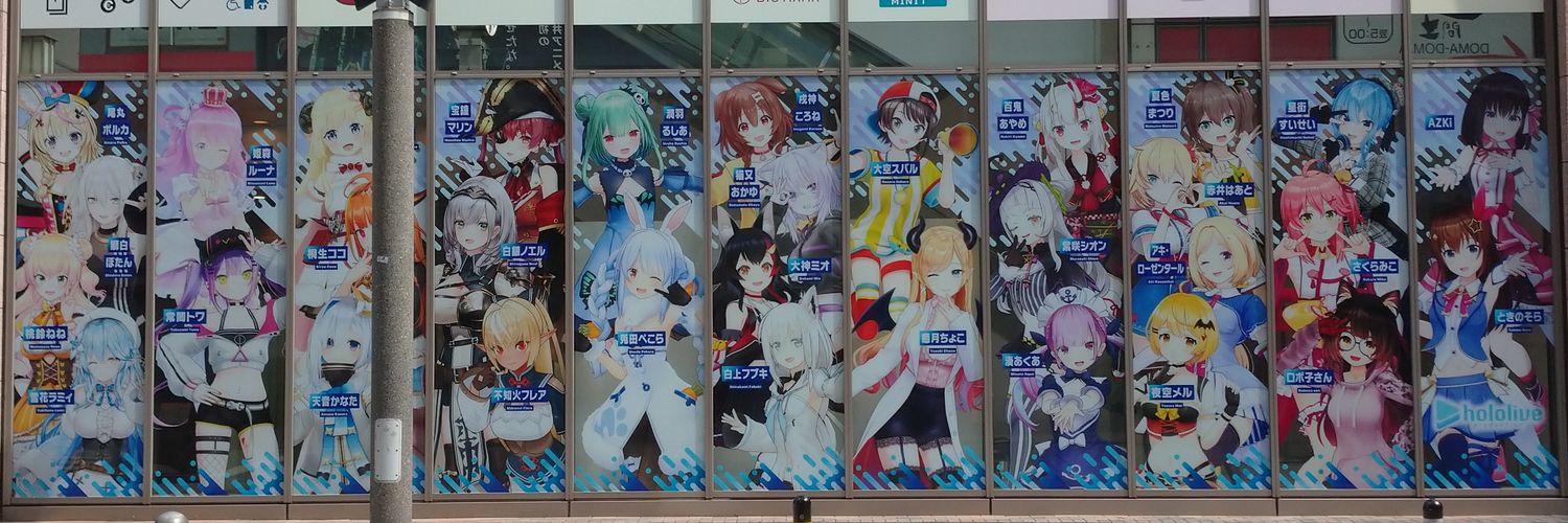 osamu_ran's profile banner image