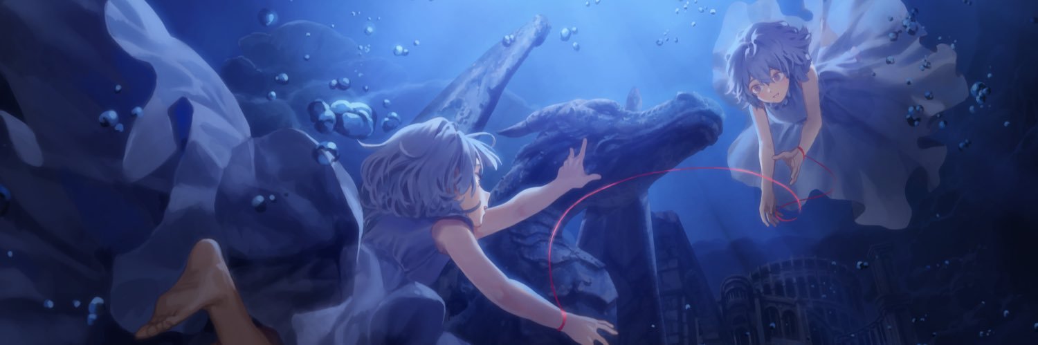 𝐥𝐢𝐬 𝐛𝐥𝐚𝐧𝐜 banner