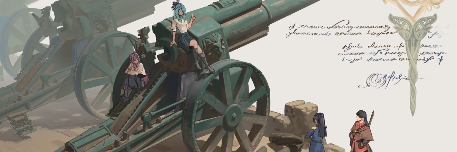 Harmony's banner