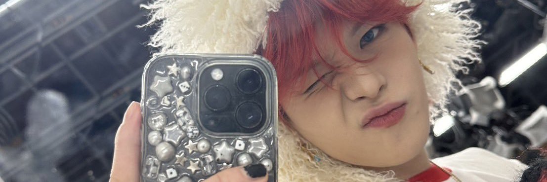 atujdiary's profile banner image