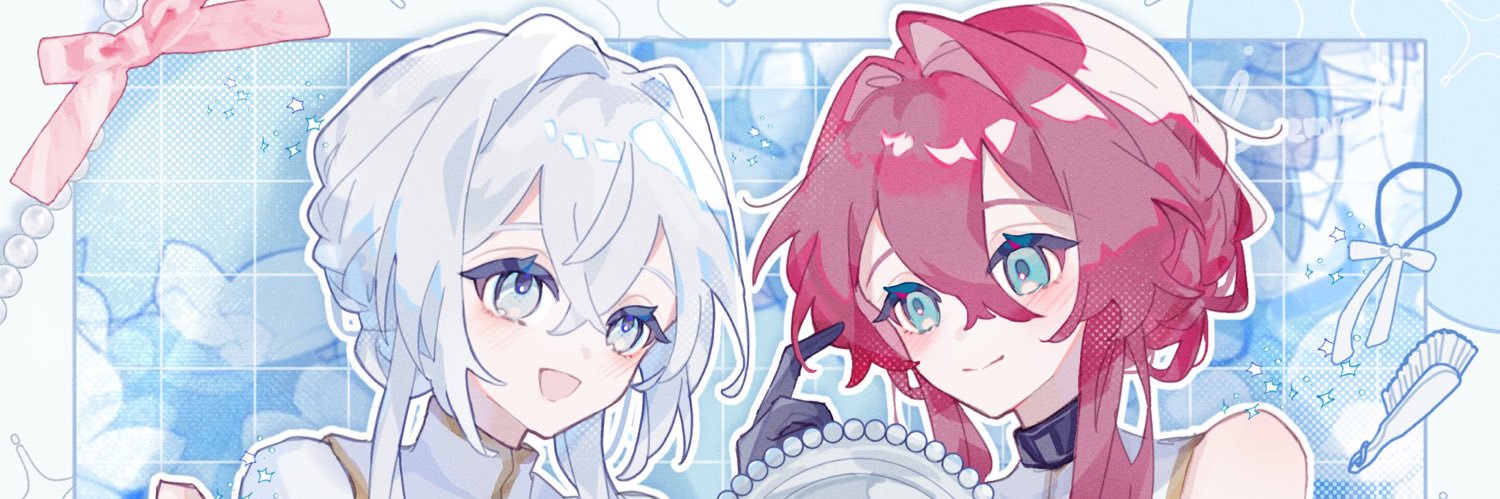 せな's banner