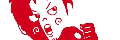 kuma_56_'s profile banner image