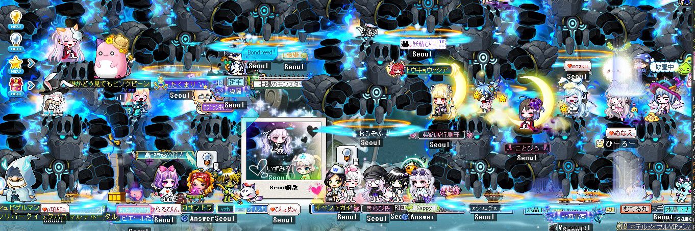 ばꉂꉂ🐯 banner