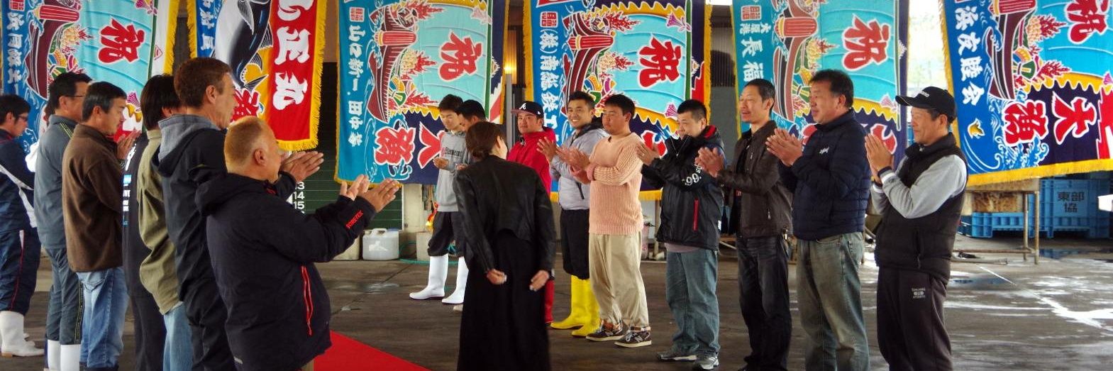 小野瀬みらい banner