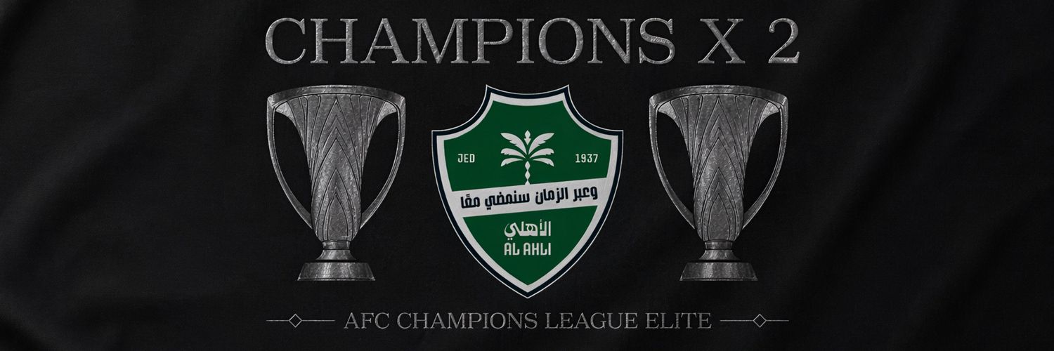 ☈ نهيم | النخبوي 54# banner