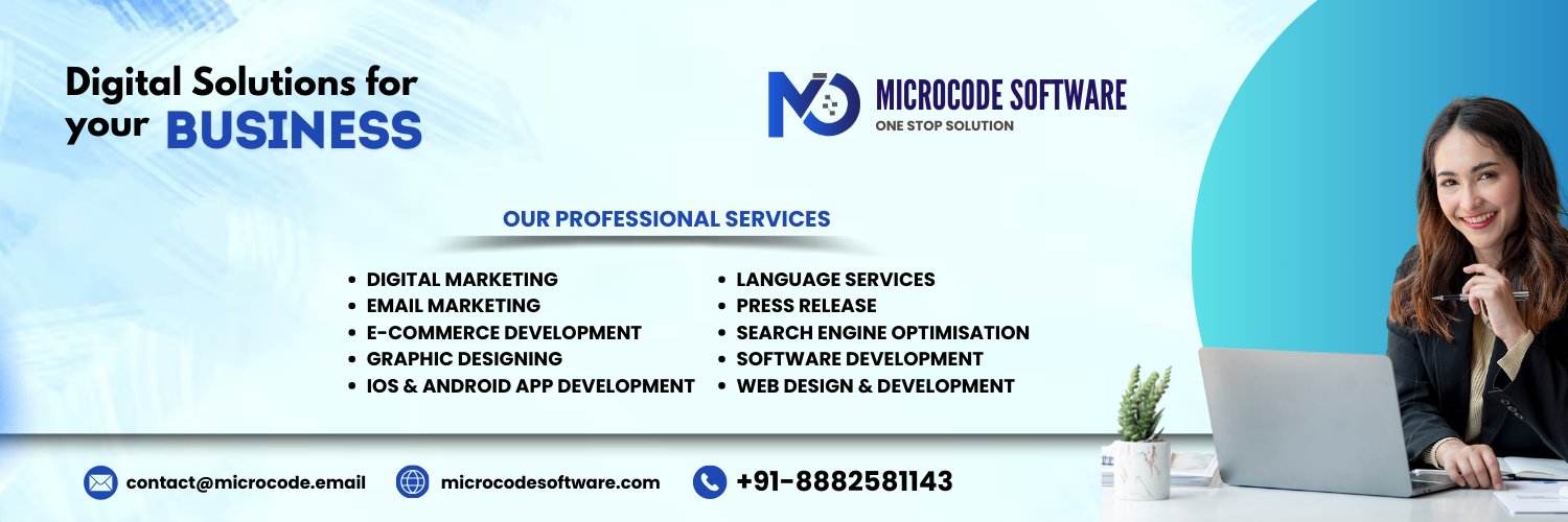 Microcode Software LLP Profile Banner