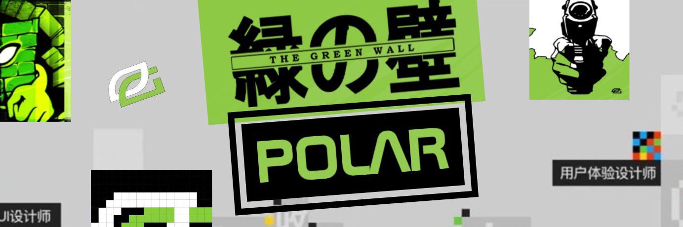 Patrick (Polar)'s banner