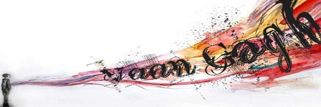 VaanGogh's profile banner image