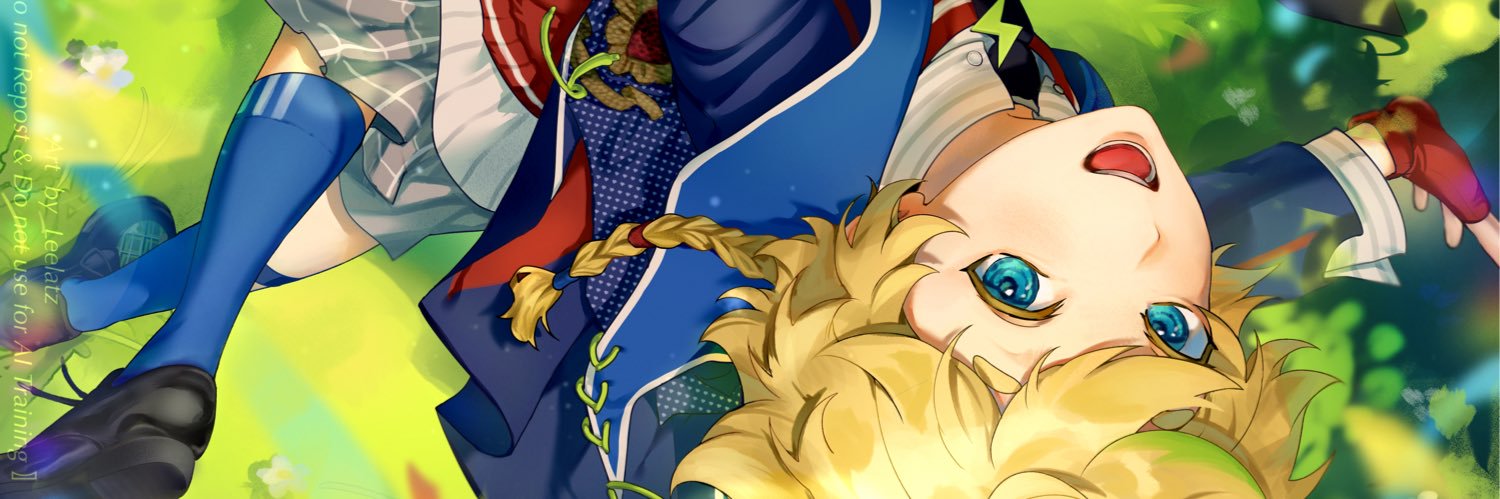 Leela banner