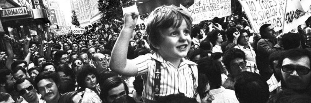 Manu Novoa banner
