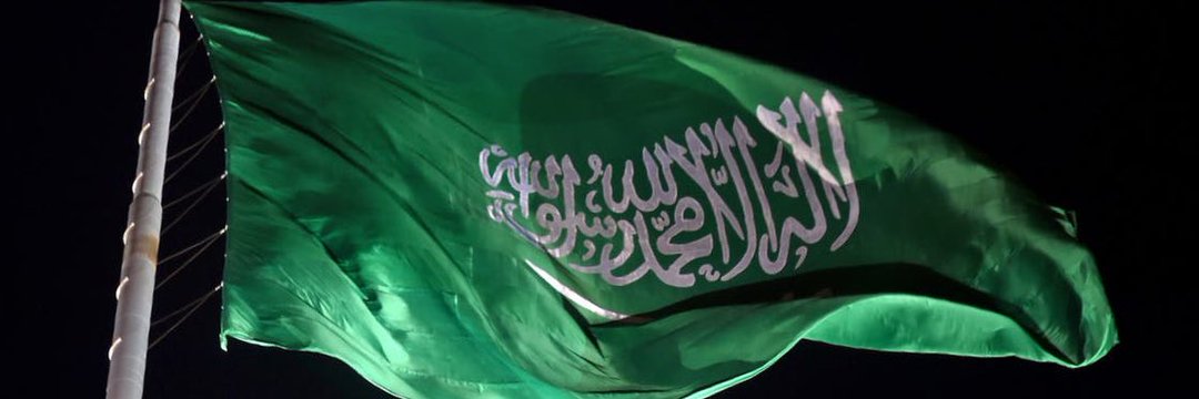 هند العتيبه banner