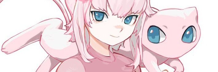 🌌Miu || Ray/Reina🍃 (🟡) banner