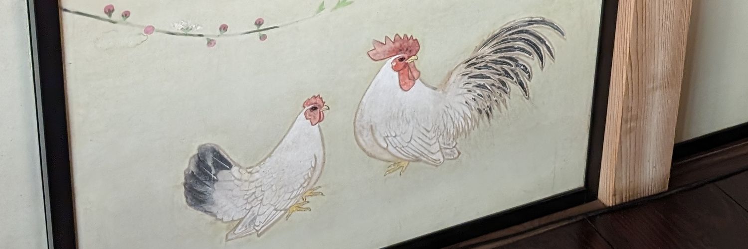 komesoba's profile banner image