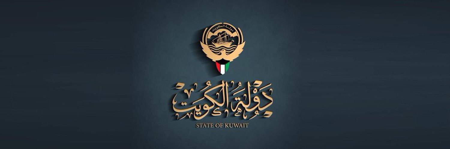 _ِزمــــن_ banner