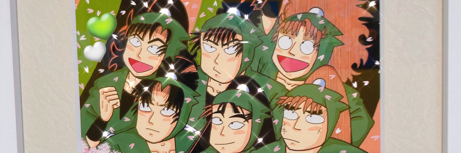 =͟͟͞͞ ma banner