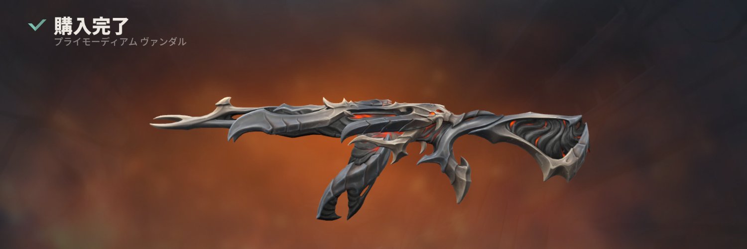 DOMI_3312_'s profile banner image