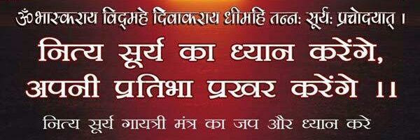 flycprabhat's profile banner image