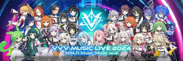 VVVMusicLive Profile Banner