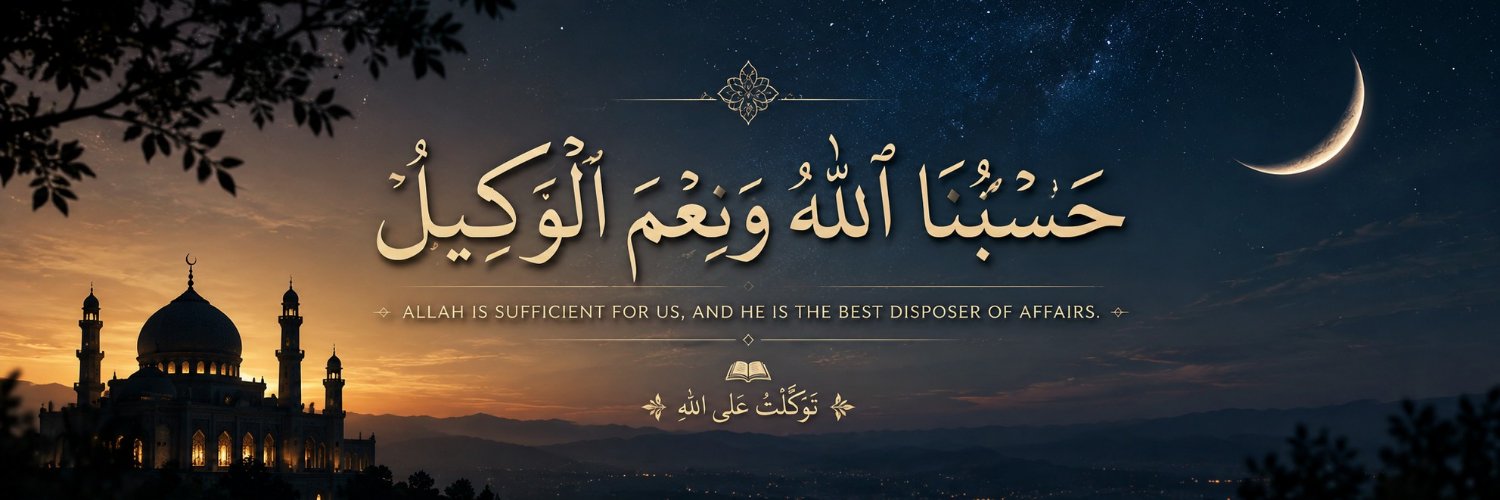 Musuleman7's profile banner image