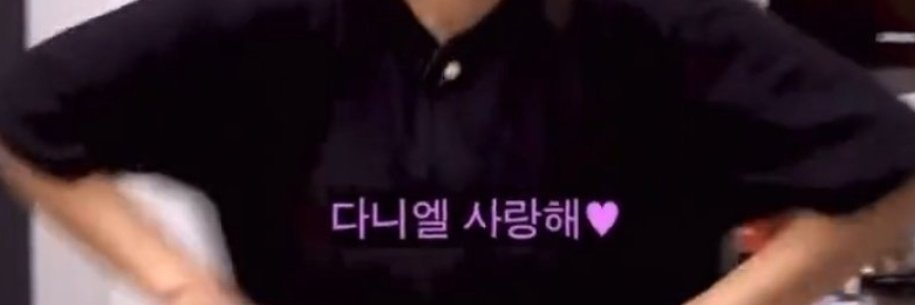 흥다니🧚‍♀️ banner