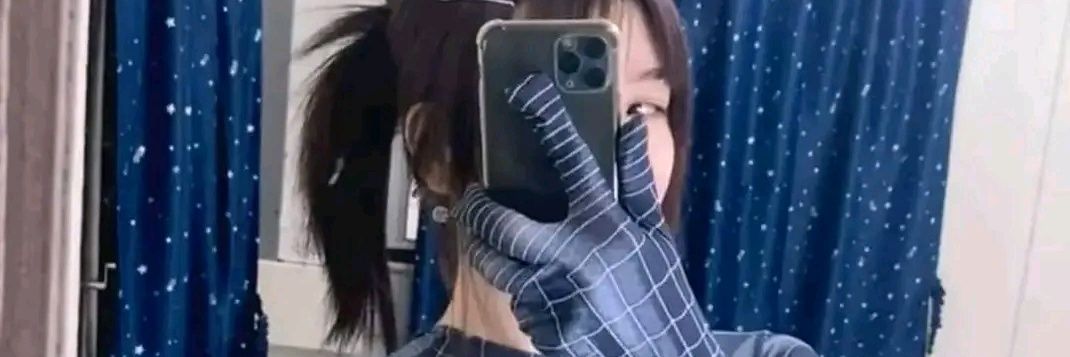 ยื้ดๆอะ banner