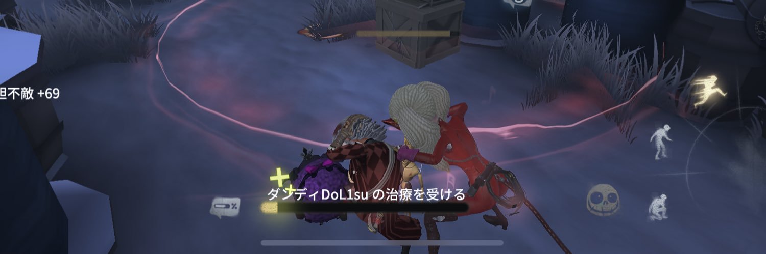 rxnx7z's profile banner image