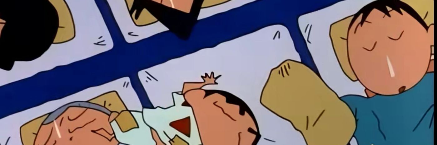 お茶 banner