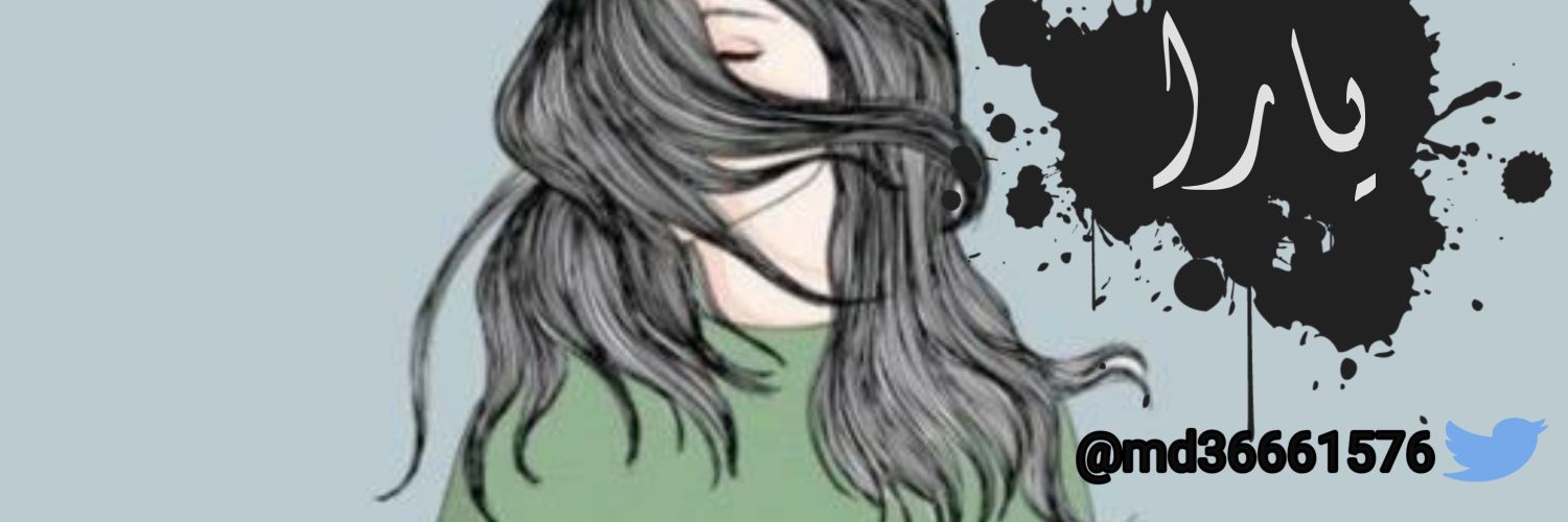 md36661576's profile banner image