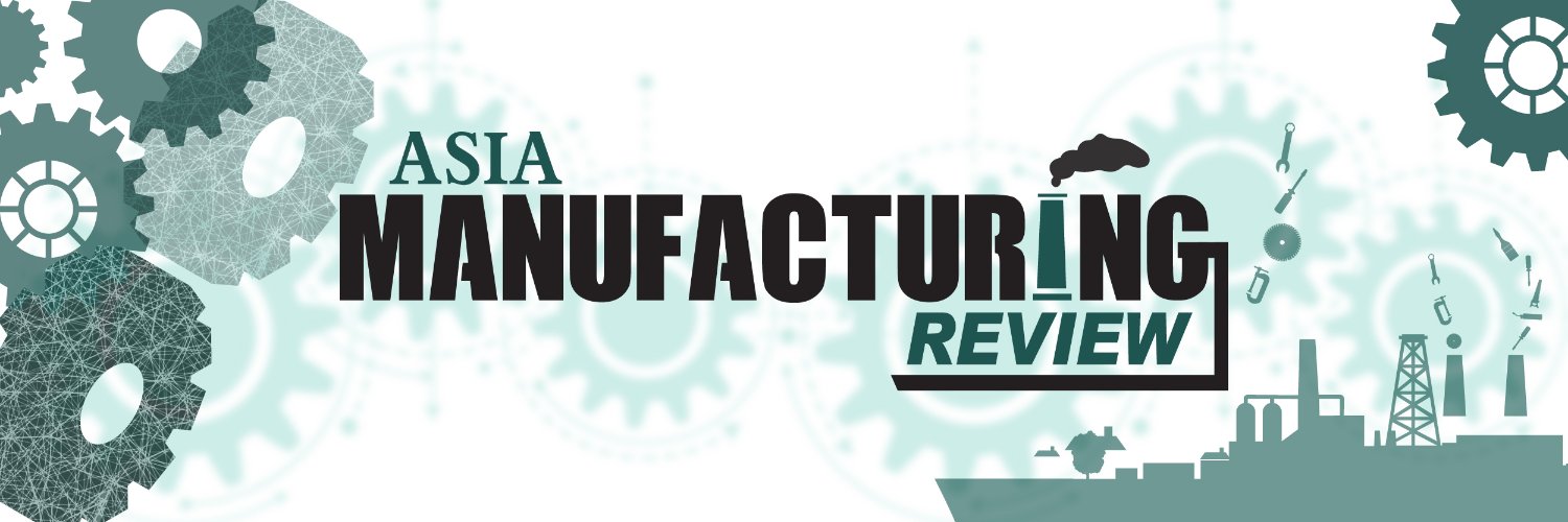 Asia Manufacturing Review banner