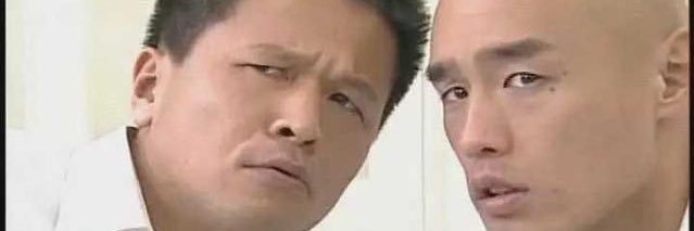 广西玉林 Even banner