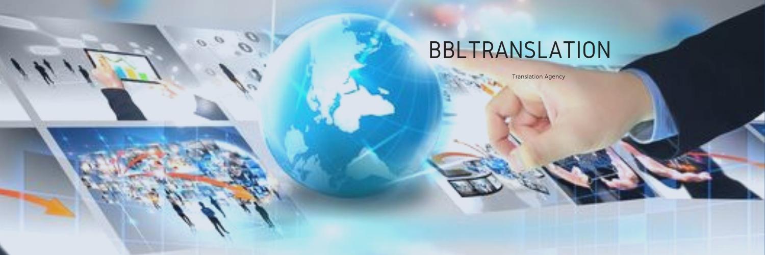BBLTRANSLATION banner