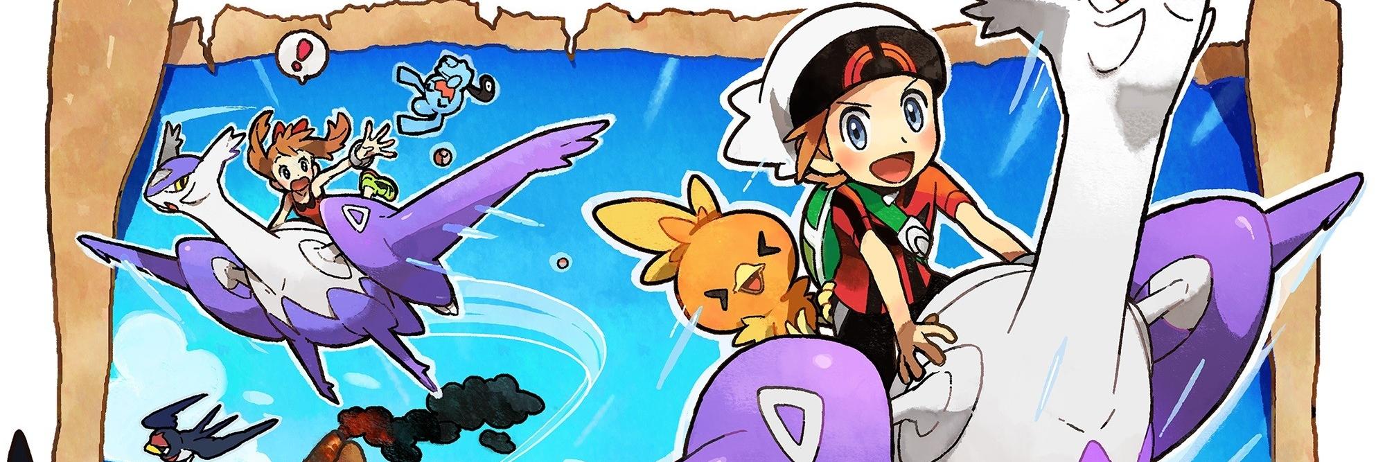 MegaGaIlade's profile banner image