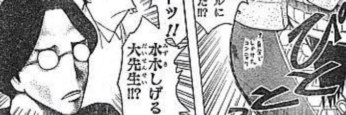鈴木うp banner