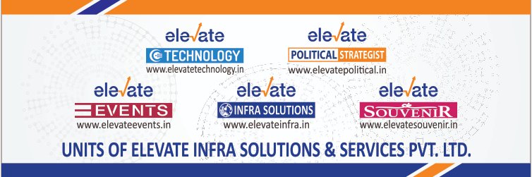 elevateiss's profile banner image