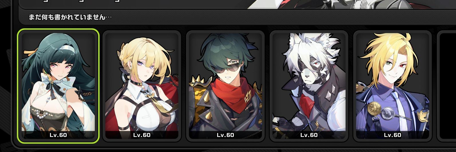はやぶさ's banner