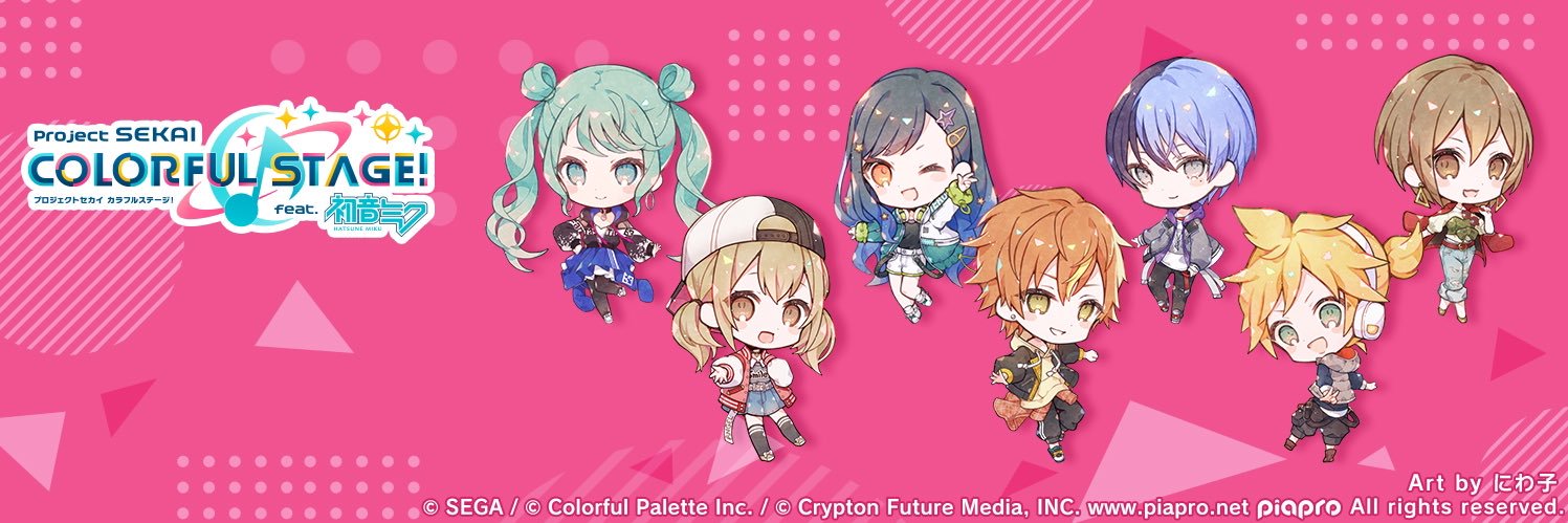 areastar's profile banner image