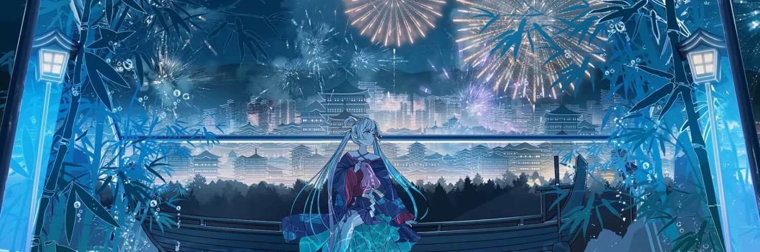 し↑い↑な↓くん banner