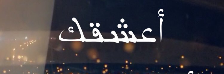 AlMhfooz's profile banner image